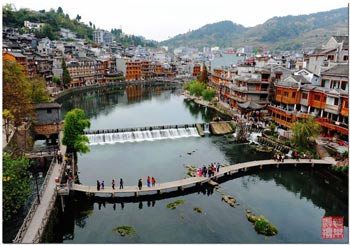 張家界、黃石寨、金鞭溪、苗寨故事、鳳凰古城三天兩晚游